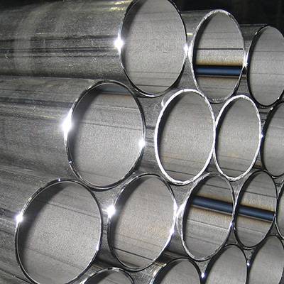 ERW - Electric resistance welded tube mills